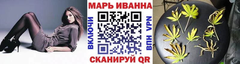 Как найти наркотики Магадан ГАШИШ Cocaine МЕФ АМФЕТАМИН ГЕРОИН Бошки Шишки