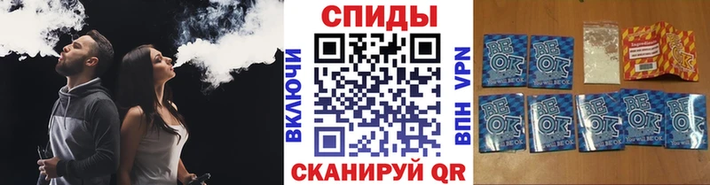 гидра ТОР  где можно купить наркотик  Магадан  Бутират Butirat 