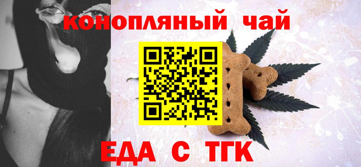 Галлюциногенные грибы Магадан