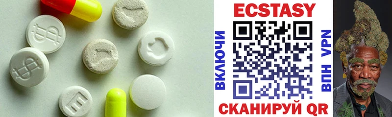 Ecstasy Cube  МЕГА tor  Магадан 