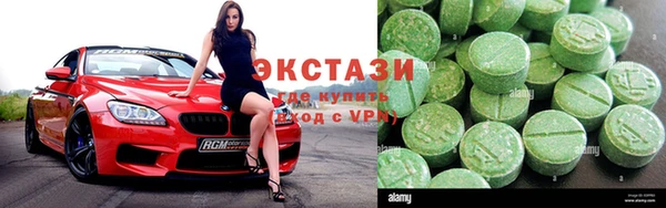 синтетический гашиш Алзамай