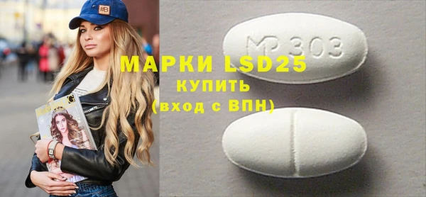 меф VHQ Абаза