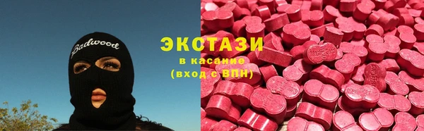 мефедрон мука Алексин