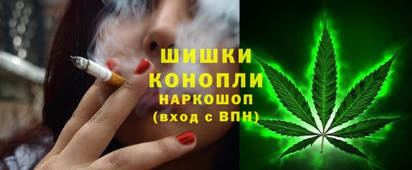 синтетический гашиш Алзамай