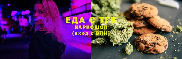 твердый Абинск