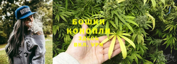 синтетический гашиш Алзамай