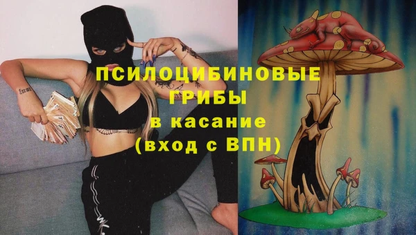 синтетический гашиш Алзамай