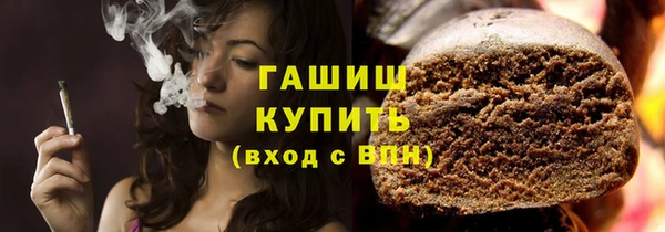 мефедрон мука Алексин