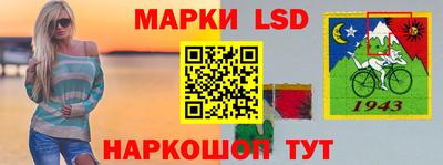 амфетамин Канаш