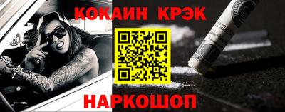 амфетамин Канаш