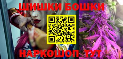 прущая мука Кандалакша