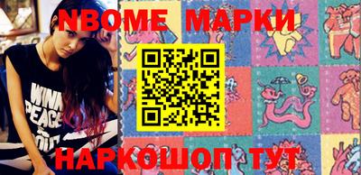 мефедрон мука Шахты