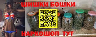 мяу мяу мука Камышлов