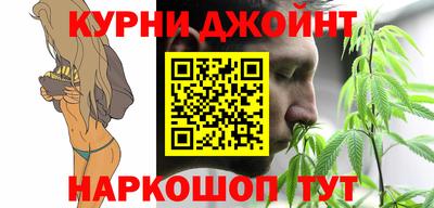 амфетамин Канаш