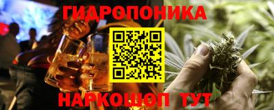 мяу мяу мука Камышлов