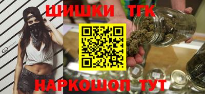 прущая мука Кандалакша