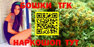 амфетамин Канаш