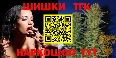 амфетамин Канаш