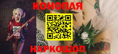 амфетамин Канаш
