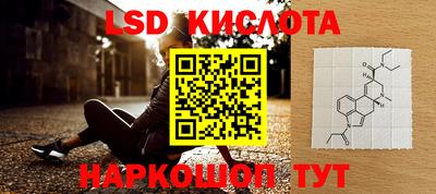 амфетамин Канаш