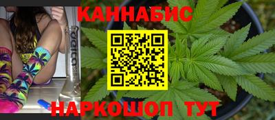 мяу мяу мука Камышлов