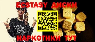 прущая мука Кандалакша