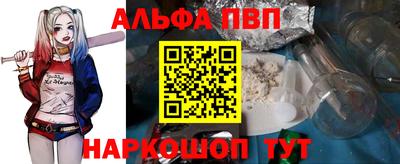 прущая мука Кандалакша