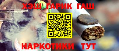 прущая мука Кандалакша