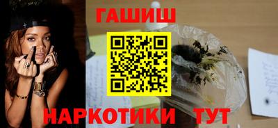 амфетамин Канаш