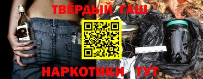 мяу мяу мука Камышлов