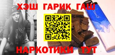 прущая мука Кандалакша