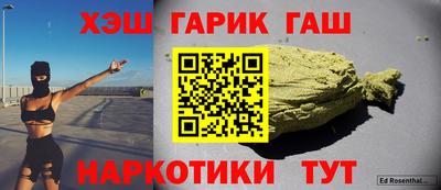 прущая мука Кандалакша