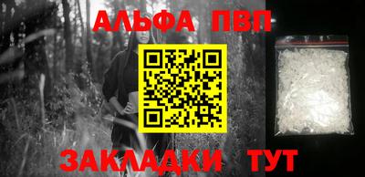 прущая мука Кандалакша