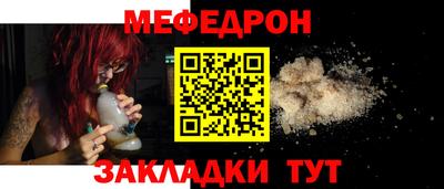 PSILOCYBIN Шебекино