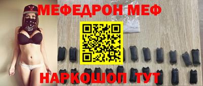 амфетамин Канаш
