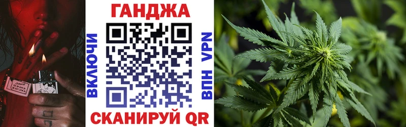 где можно купить наркотик Магадан Канабис ГИДРОПОН